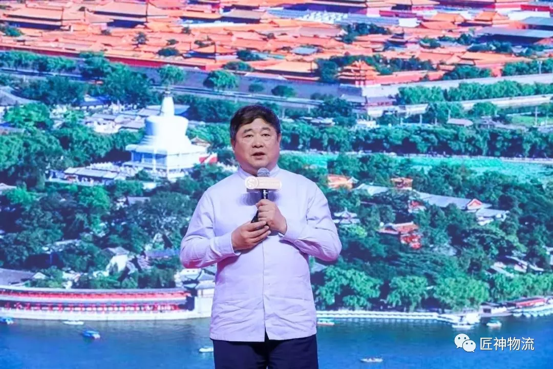 “破界.立行与世界互联”--何陈钦总经理参加华商书院北京夏季论坛学习精彩瞬间(图9)