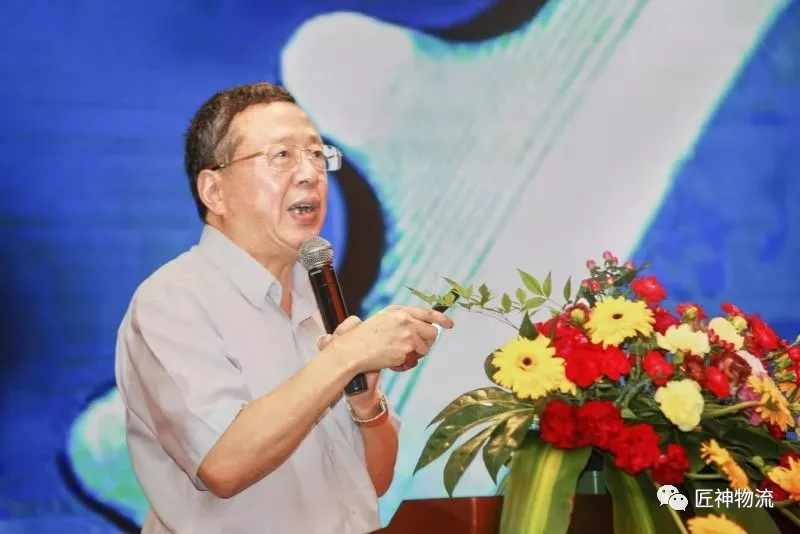 简报：何陈钦总经理受邀参加长三角地区经济发展论坛暨2019浙商资源链享会会议(图3)