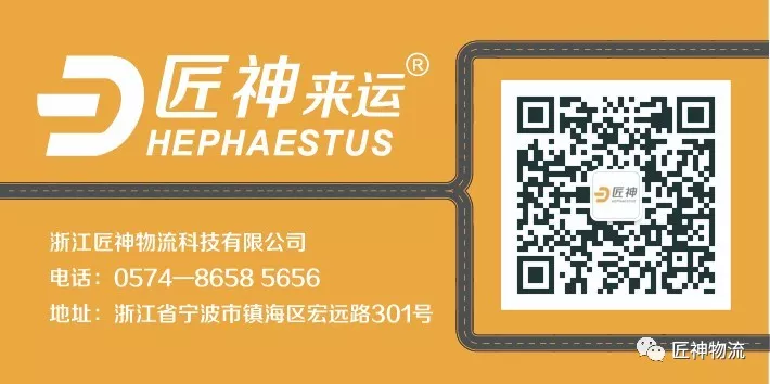 骆驼新增物流分拨中心，江浙沪一站式全面覆盖！(图6)