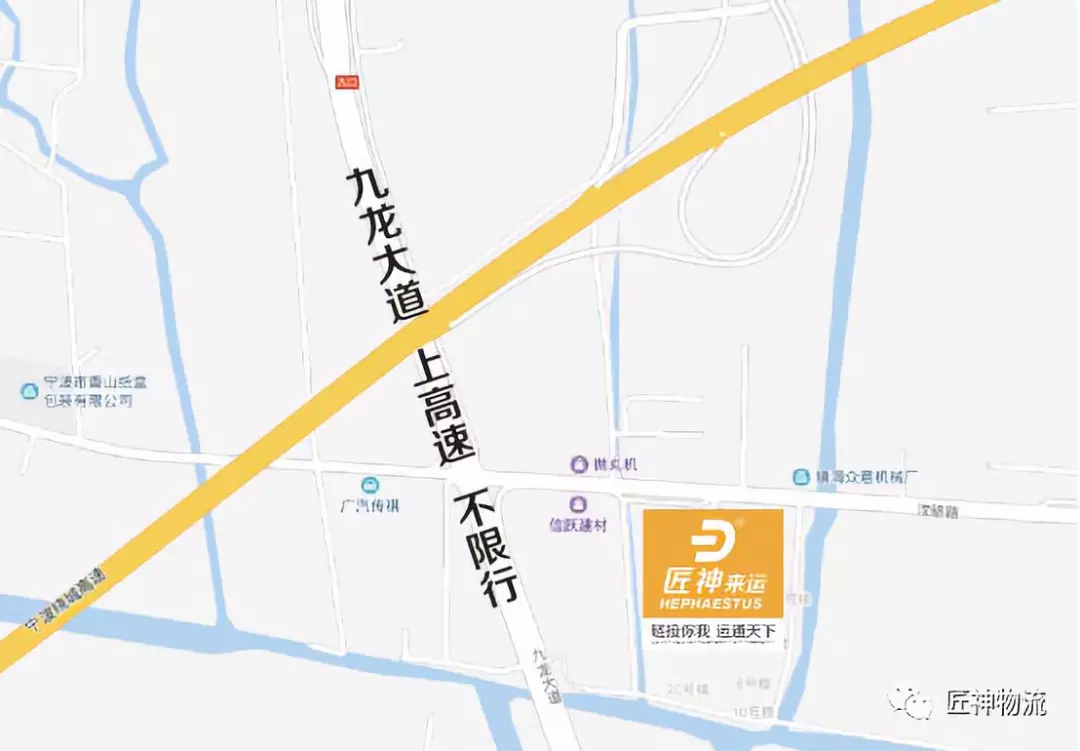 骆驼新增物流分拨中心，江浙沪一站式全面覆盖！(图5)