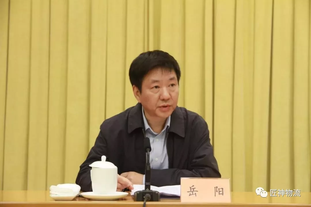 匠神数字科技应邀参加“百网万品”集中推介活动(图3)