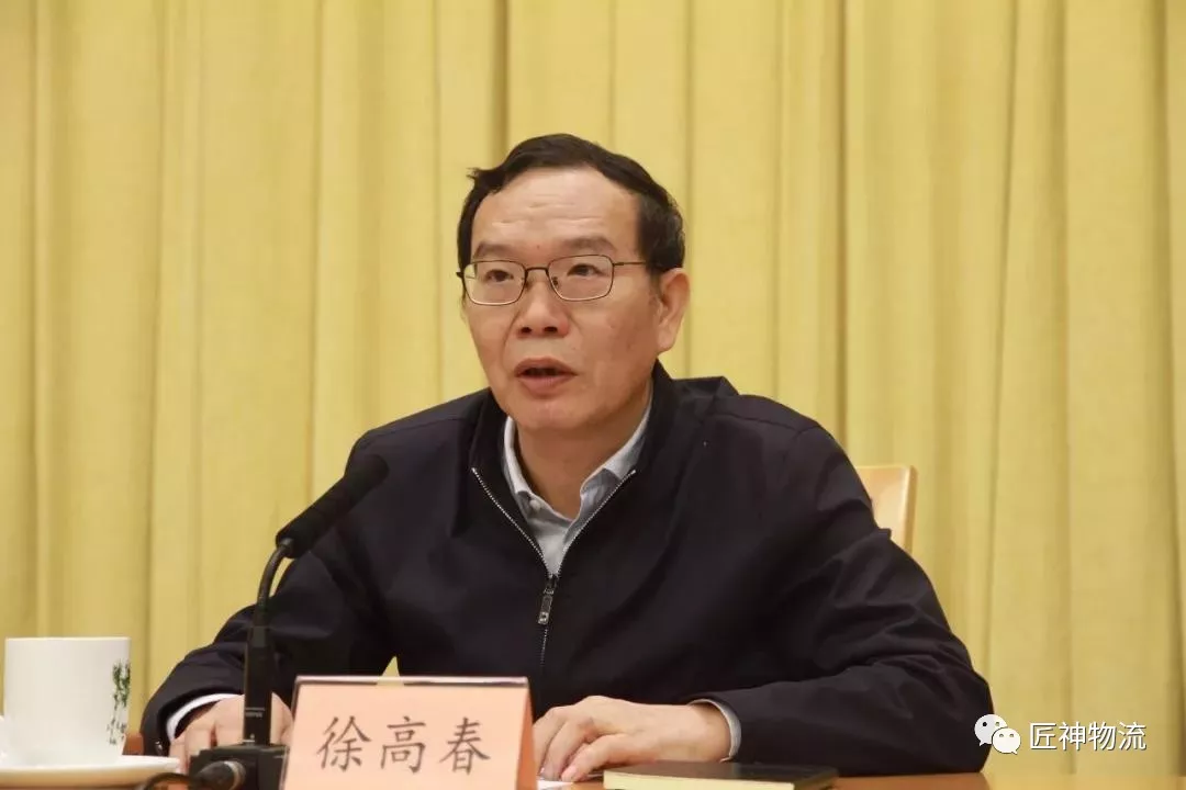 匠神数字科技应邀参加“百网万品”集中推介活动(图4)