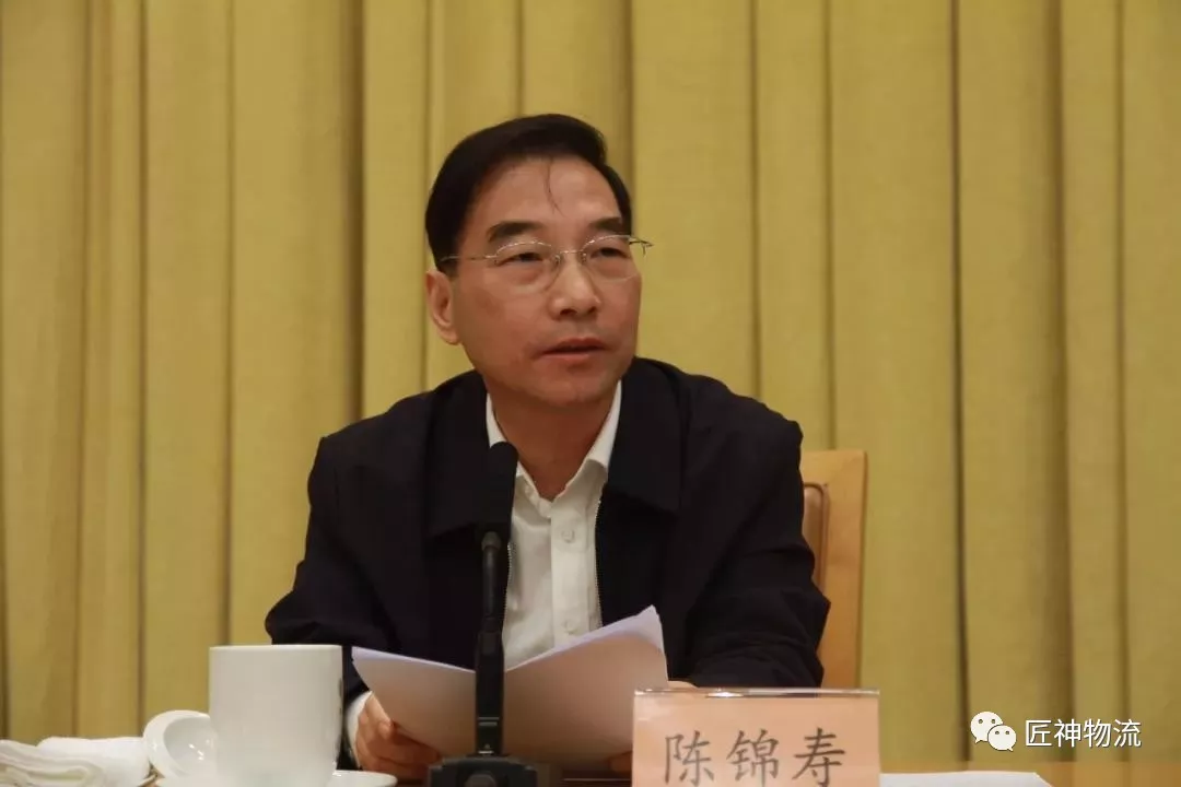 匠神数字科技应邀参加“百网万品”集中推介活动(图5)