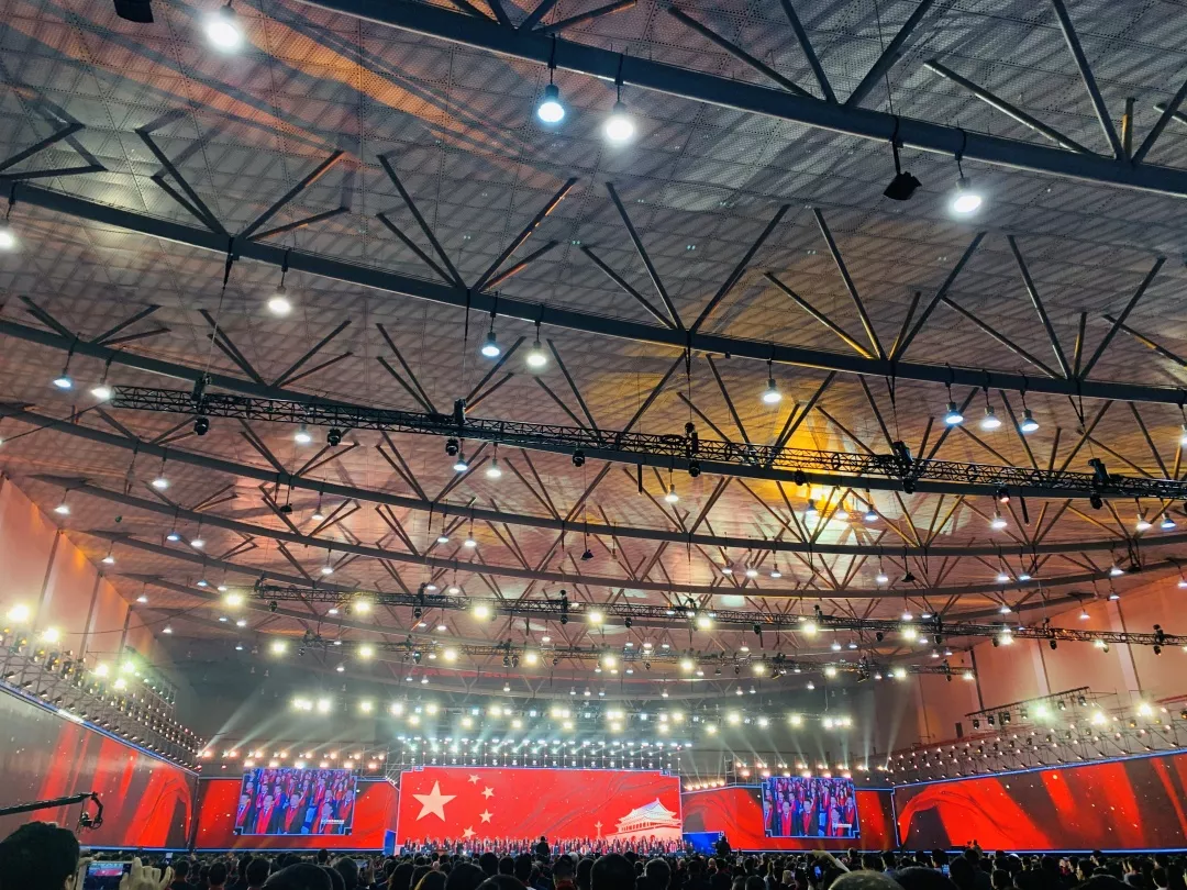 匠神数字科技CEO何陈钦先生应邀出席第五届世界浙商大会(图5)