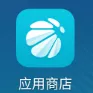匠神APP已正式上线(图6)