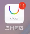 匠神APP已正式上线(图7)