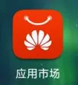 匠神APP已正式上线(图8)
