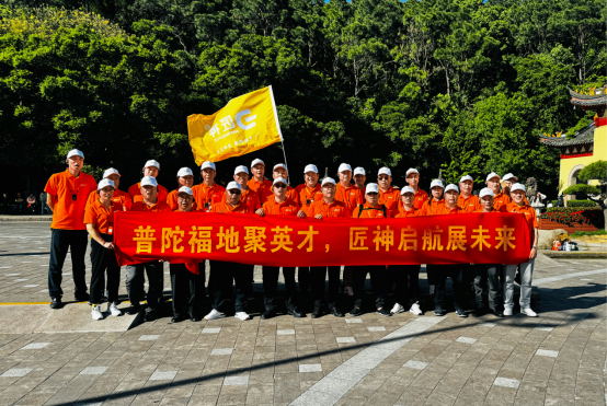 匠神大动作！理事会议圆满落幕，共谋大零担网络新篇章(图5)